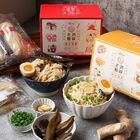 馬祖老酒麵線-麻油4盒 (免運), , hi-res